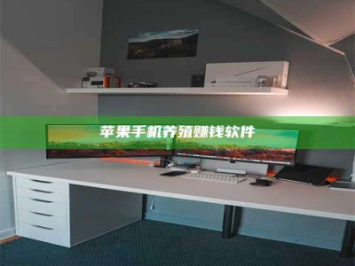 曲靖2020年药师考试时间：掌握这些，考试更轻松