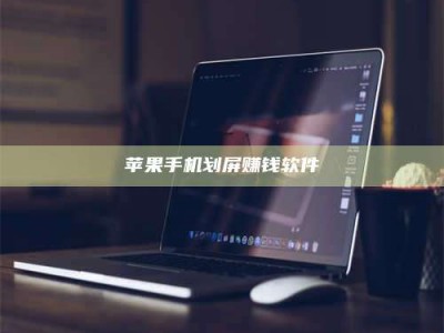 曲靖2025执业药师考试药一备考攻略：通关密钥在此！