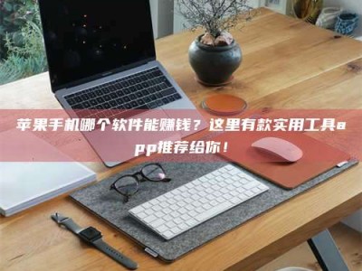 曲靖《做试药员的真实经历：那些不为人知的酸甜苦辣与成长蜕变》