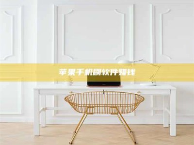 曲靖Ames测试药物——新时代安全性把关神器！