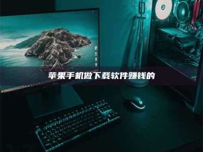 曲靖'试药达人'的人人生：救人于未病，却把自己也置于风险之中！