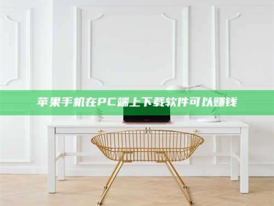 曲靖《我的考试药绝招：E分药，考场无敌的秘密武器！》