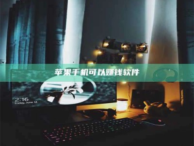 曲靖⚠️第一次试药会不会有后遗症？答案在这里！意想不到的危害你可能不知道！